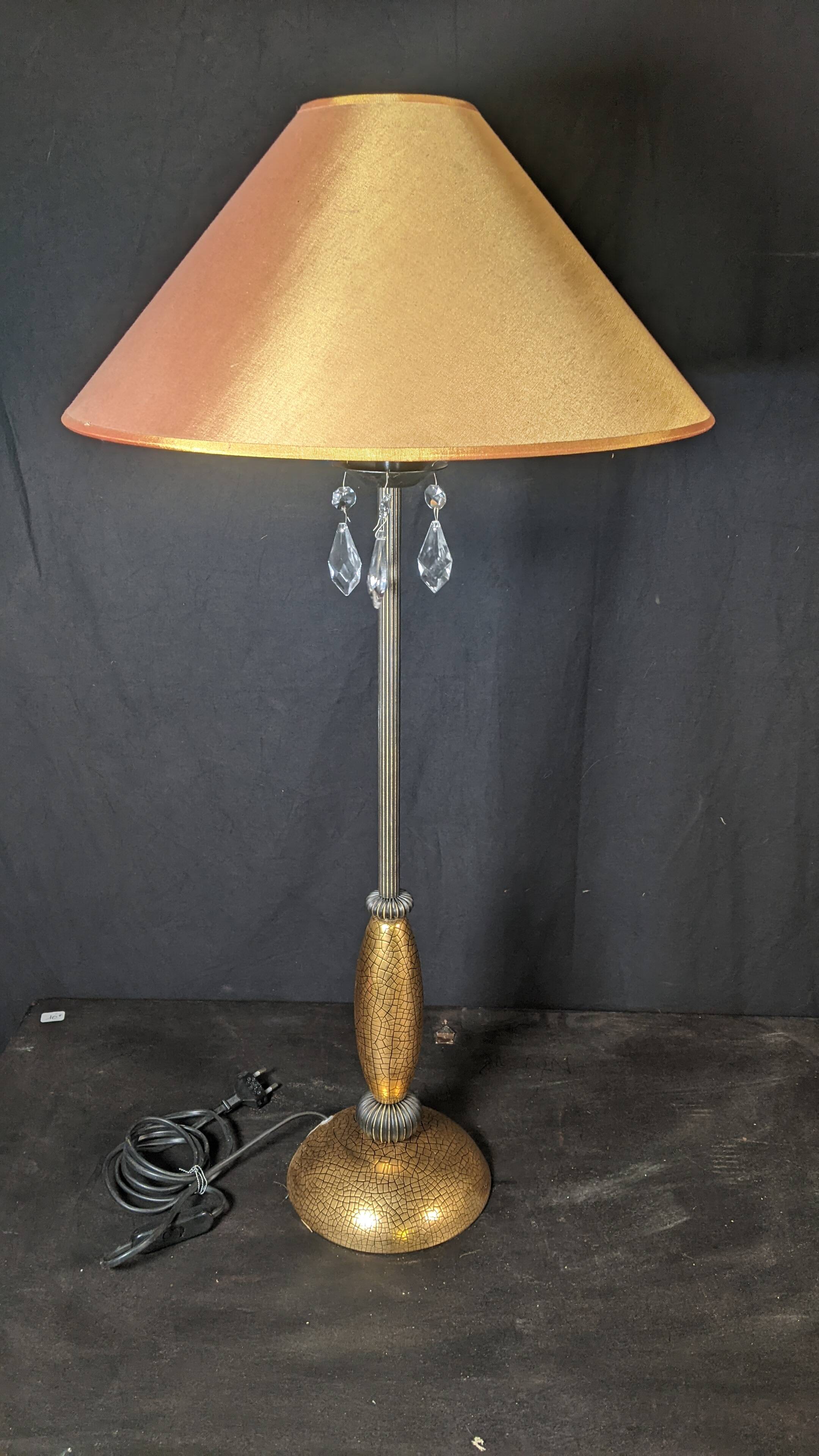 Drimmer lamp