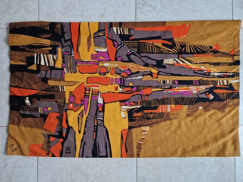 René Fumeron - Tapisserie en laine "Etna" - éditions Robert Four à Aubusson