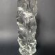 Vintage frosted glass vase from the 1970s
