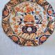 Assiette en porcelaine de style Imari, peinte à la main, Japon, milieu du XX