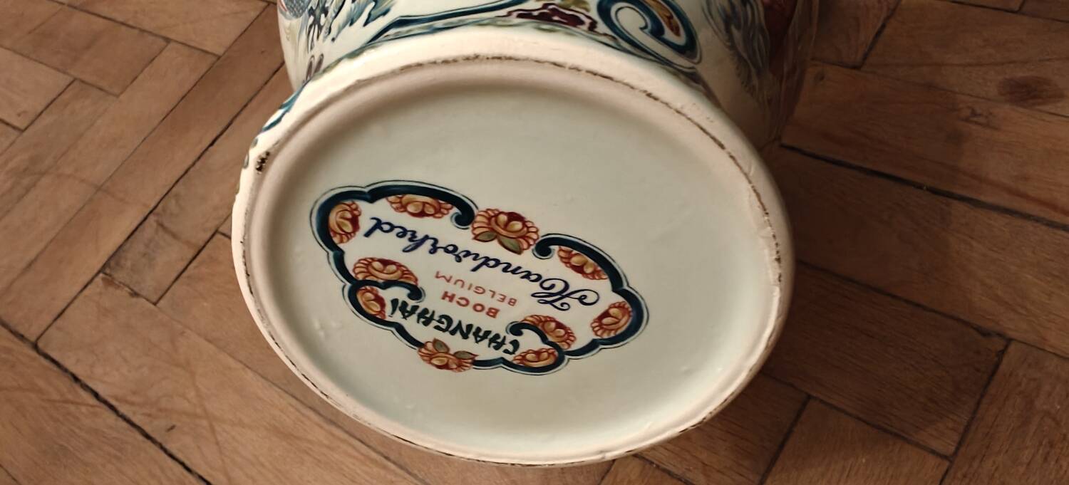 Vintage Boch Belgium Trumpet Vase Changhai Series Oriental Vase