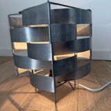 Max Sauze Uranus space age 60s design high lamp
