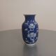 Small antique Chinese vase reproduction Chinese Qing Dynasty circa 1968