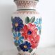 Vase flower power vintage