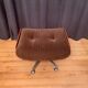 Footstool, Switzerland, 1960s