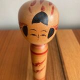 Kokeshi/22cm/