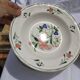 Vintage table service Ceramica Quadrifoglio