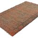 Vintage Turkish Carpet Floral Terracotta and Brown 260 x 158 cm