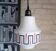 Vintage opaline glass pendant light, red and black geometric patterns, 1960s
