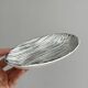 Tidy, small black and white designer dish Salins France.