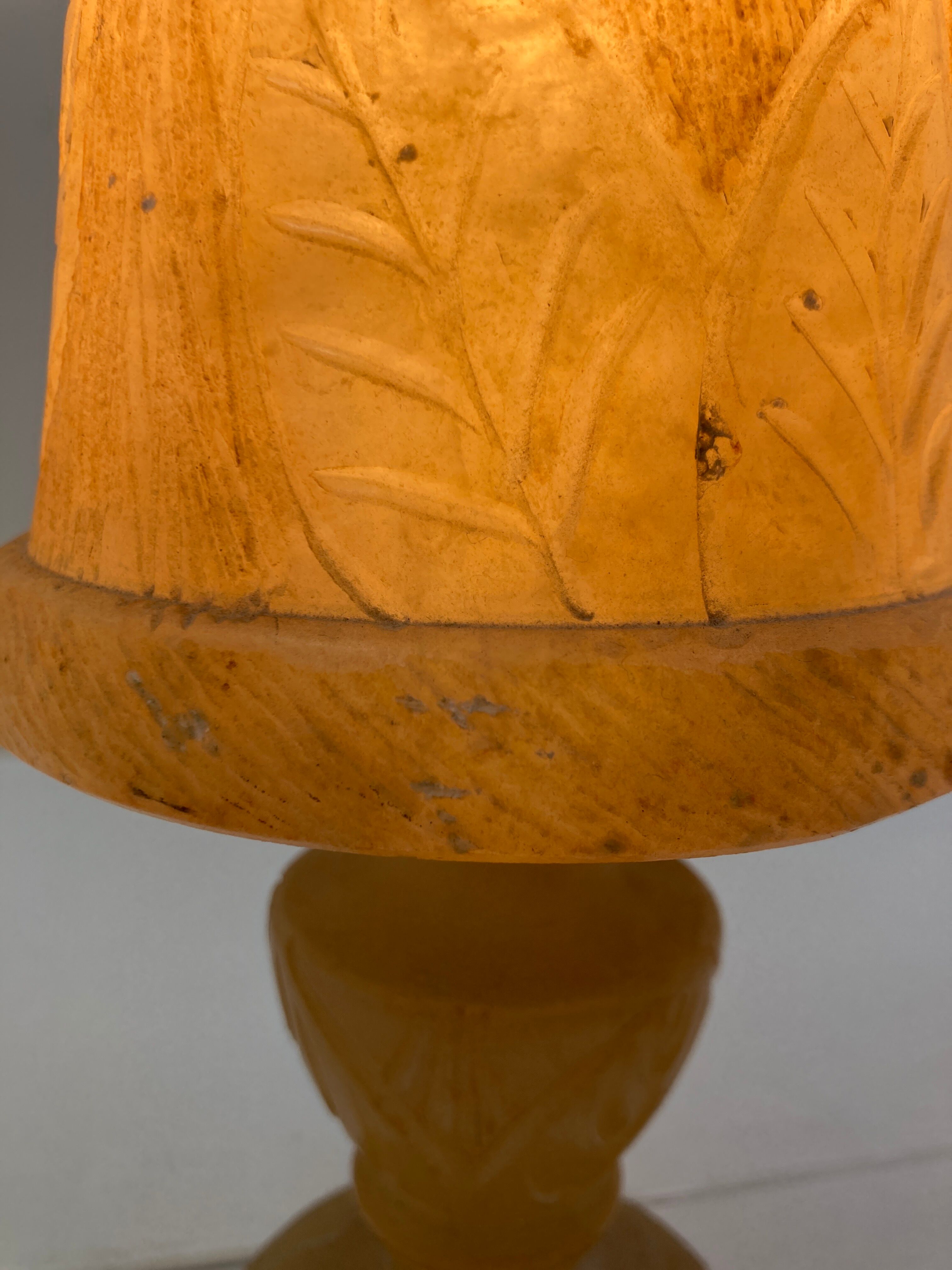 Ceramic pitcher style "fat lava"