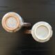 Pair of Scandinavian mugs