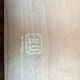 Vintage teak enfilade G-Plan (E. Gomme) - 220 cm