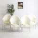 Lot de 4 chaises, Lord Yo par Philippe Starck pour Aleph, 1994