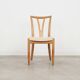 Ensemble de six chaises en frêne, design danois, années 1970, production : Danemark