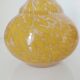 Verrerie vase orange moucheté