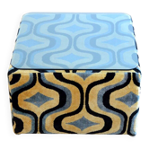 Side table / Pouf / Vintage Italian design 1970s