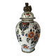 Vase floral blanc en porcelaine vintage de Delft