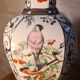 ceramic vase with birds BOHEMIA porcelain 1960 37x17 beautiful size