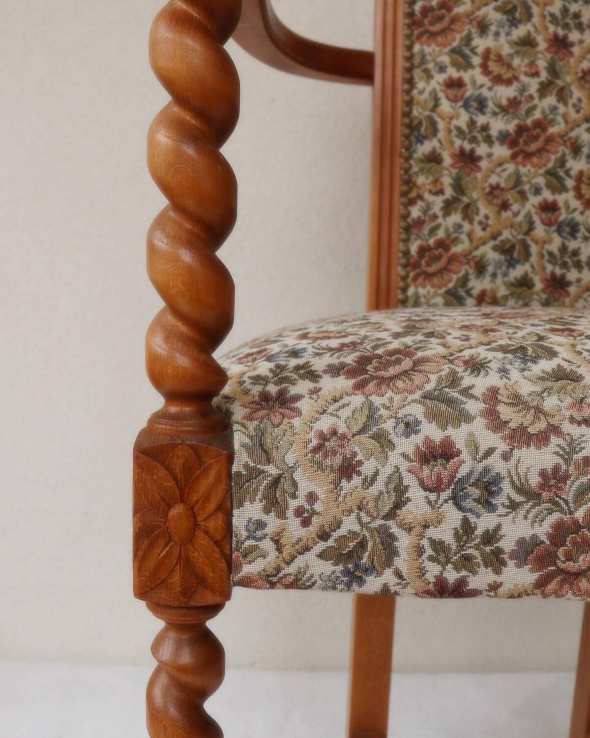 Chatterbox style armchair