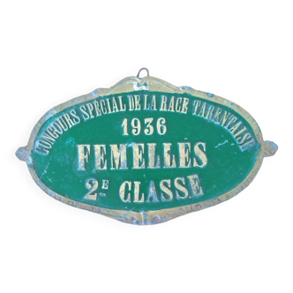 Agricultural competition plate - 1936