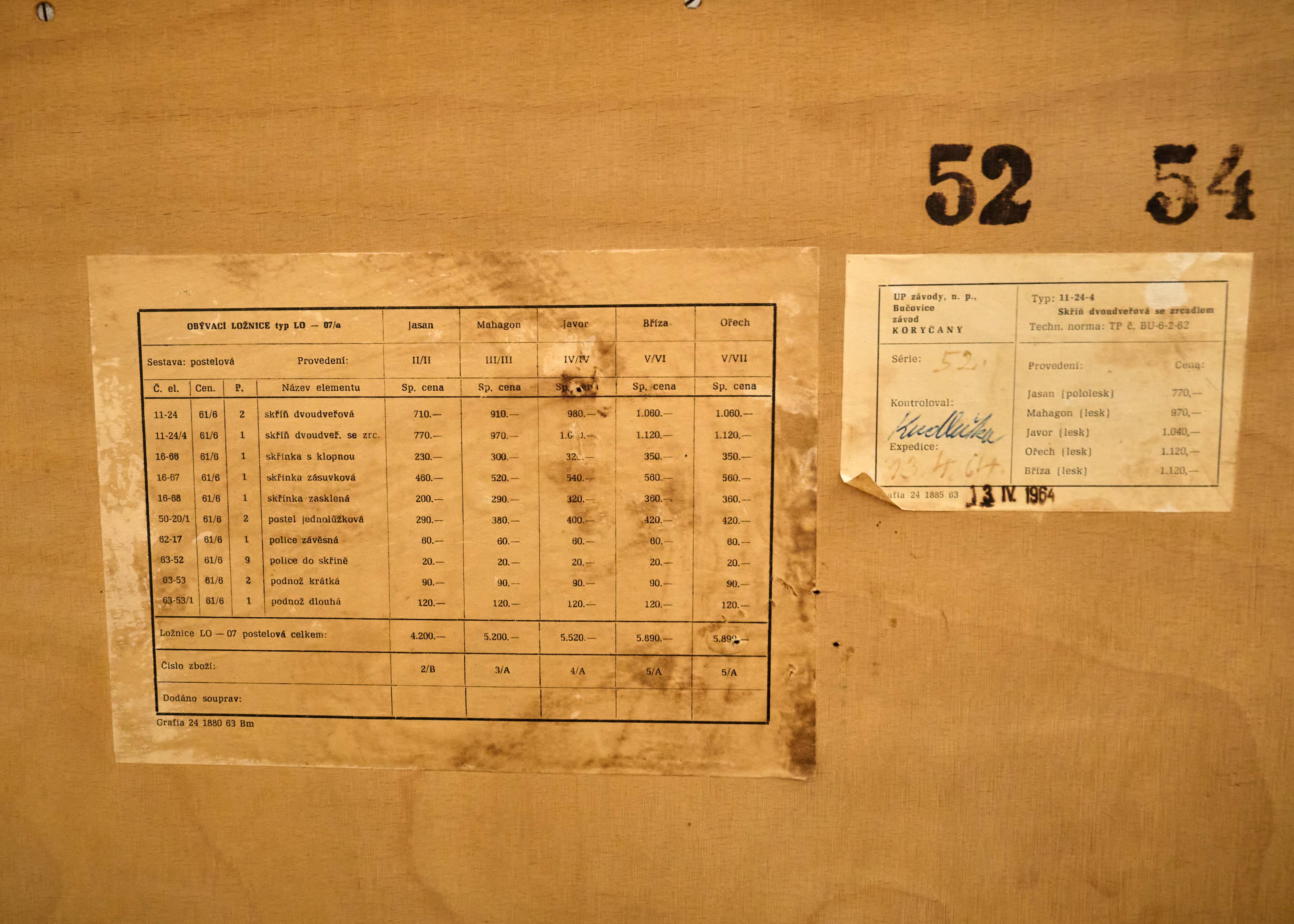 Vintage Wardrobe by UP Závody, 1960s, Czechoslovakia