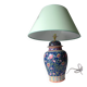 LIVING ROOM LAMP