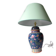 LIVING ROOM LAMP