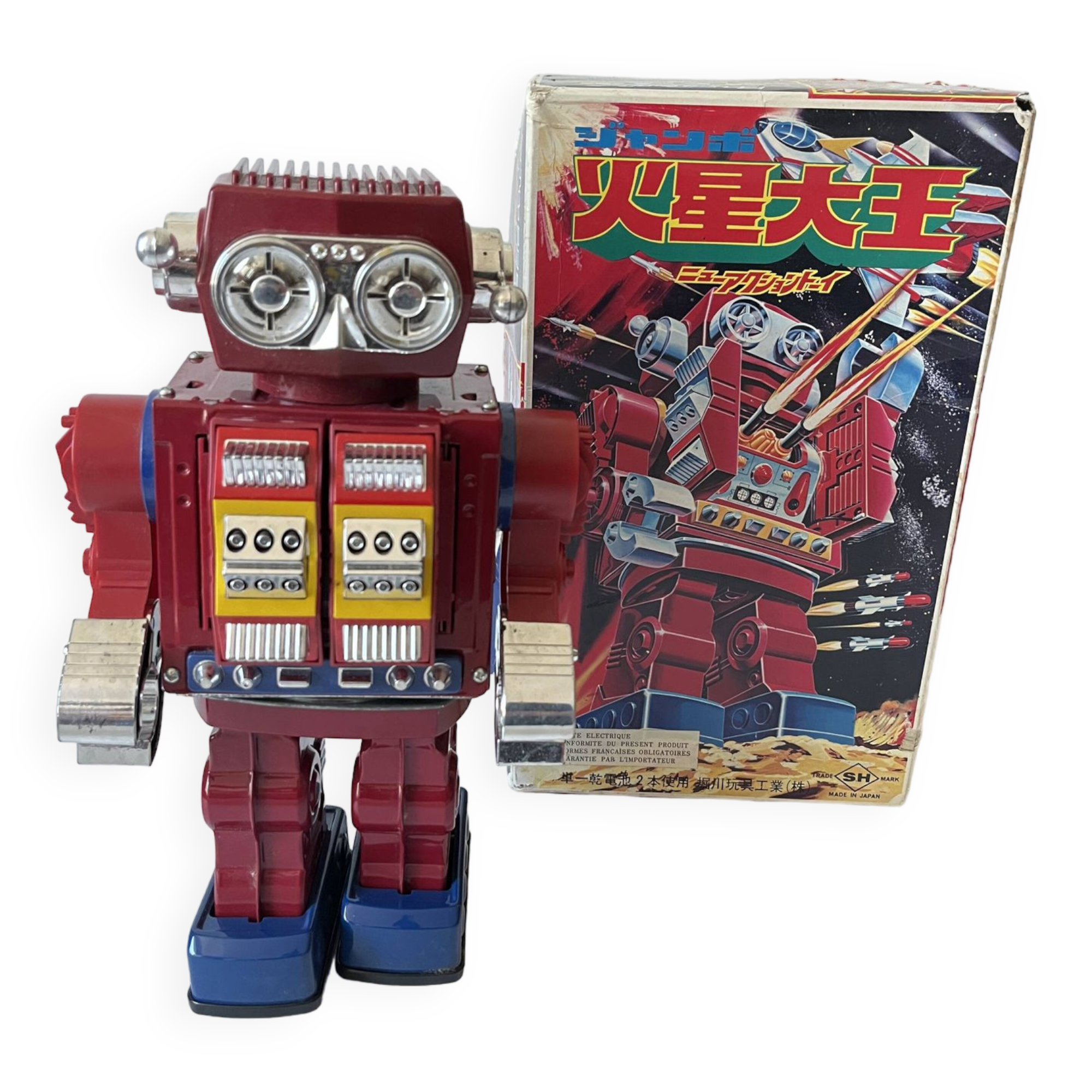 Horikawa SH Japan vintage metal robot