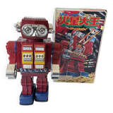 Horikawa SH Japan vintage metal robot
