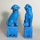 Paire de Statues Serre-Livres Chiens Fô