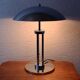 Lamp "mushroom" in metal