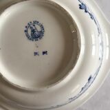 Bowl with lid