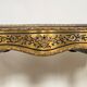 Bureau plat de Style Napoléon III