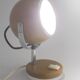 Eyeball lamp