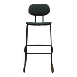 New School bar stool, MDD