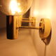 1960s Hans-Agne Jakobsson wall lamp