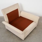 Fauteuil crème Soffio, design italien, années 1970, fabriqué par Doimo.