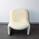 Paire de fauteuils Alky vintage en acier et laine bouclette par Giancarlo P