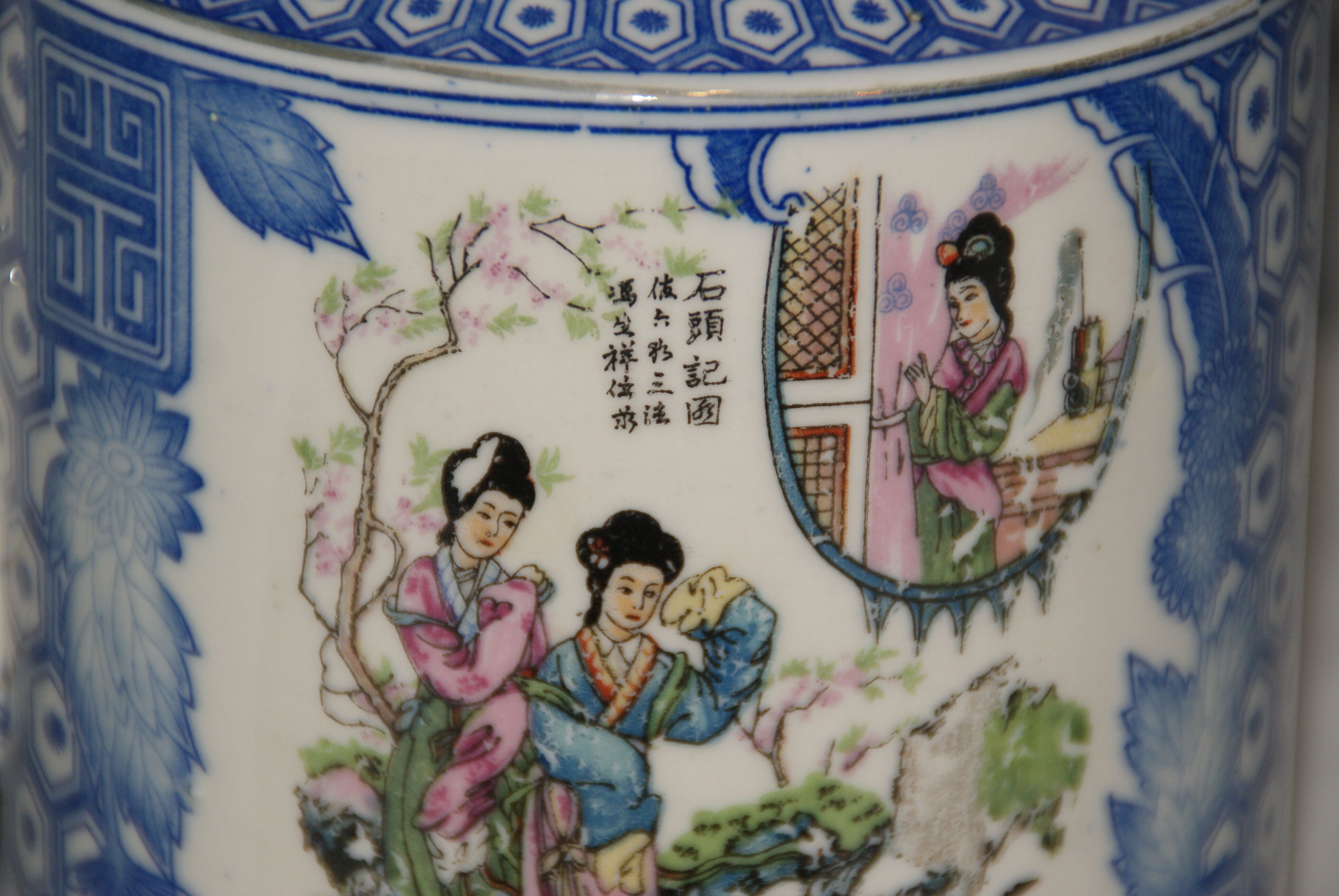 Japan :teapot decorated with elegant geisha in kimono