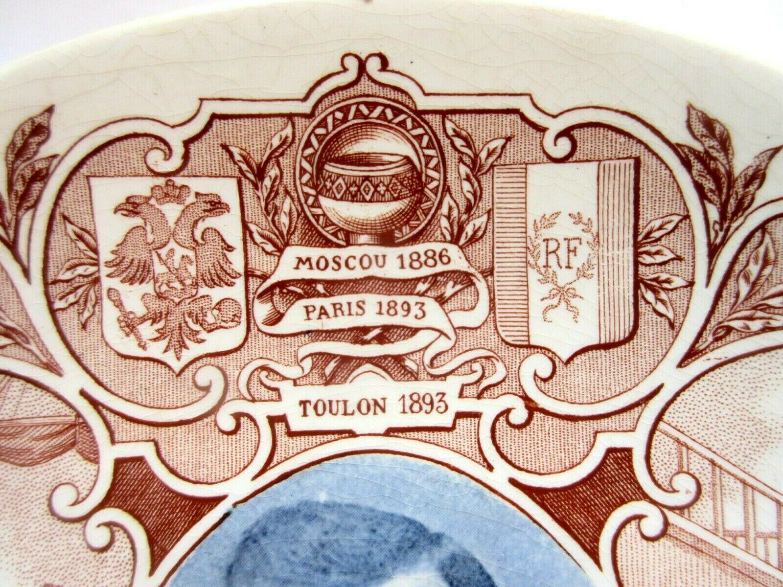 Plate Sarreguemines model Nicholas II Tsar of Russia