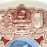 Plate Sarreguemines model Nicholas II Tsar of Russia