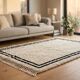 Handmade Moroccan rug in natural wool 200cm x 300cm