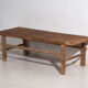 Antique Oriental Coffee Table (c.1900)