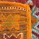 Berber tribal moroccan former carpet 150 x 300 cm