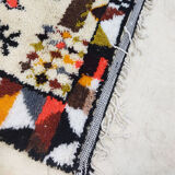 Moroccan berbere carpet 256x151cm