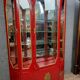 Important Art Deco period bookcase in lacquered wood and gilded bronze