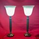 A pair of understated and elegant lamps, vintage, from the 70s-80s.
