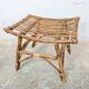 Tabouret en rotin vintage