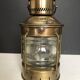 Boat lamp